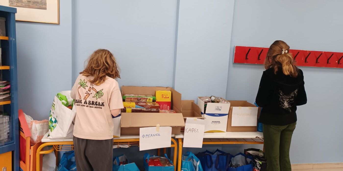 6ο Χαλανδρίου