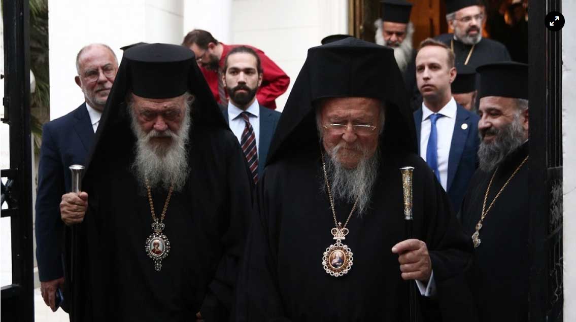 Βαρθολομαίος