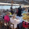 Εκδρομή 20260716