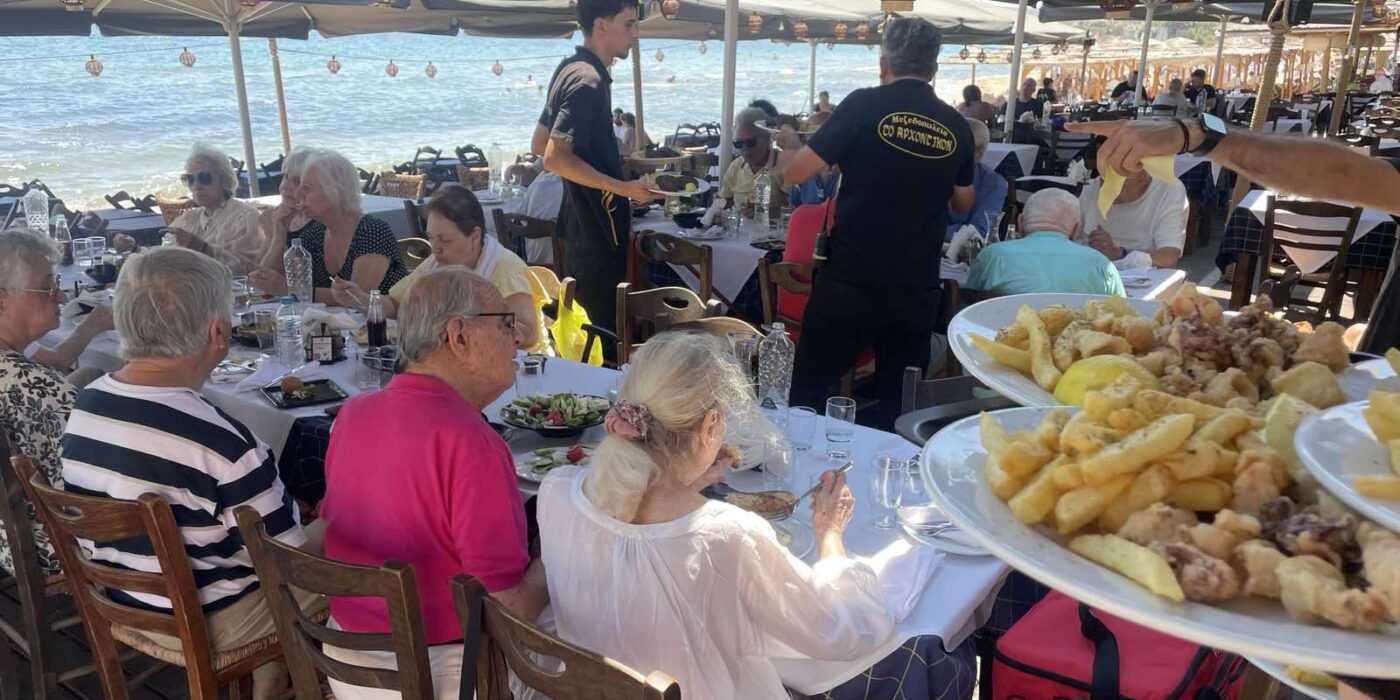 Εκδρομή 20260716