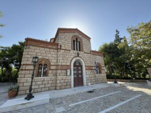 Άγιος Ανδρέας