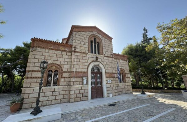 Άγιος Ανδρέας