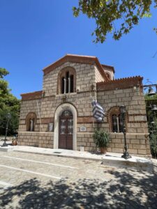 Άγιος Ανδρέας
