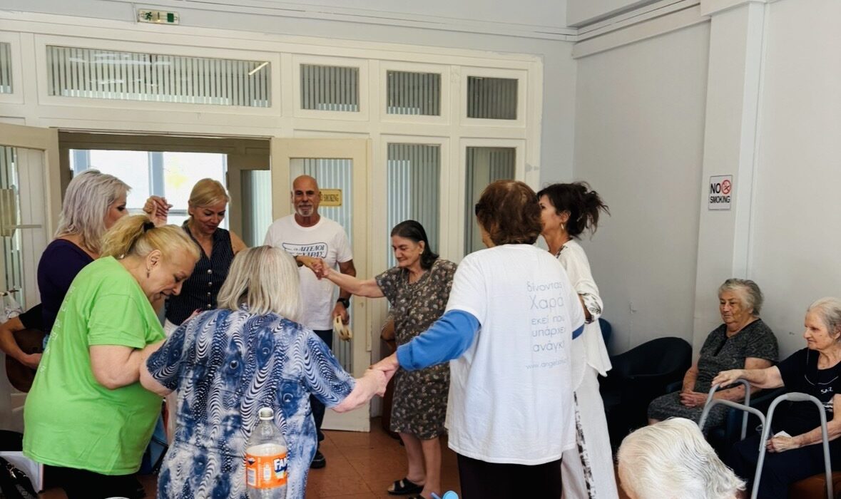 Οι Άγγελοι της Χαράς