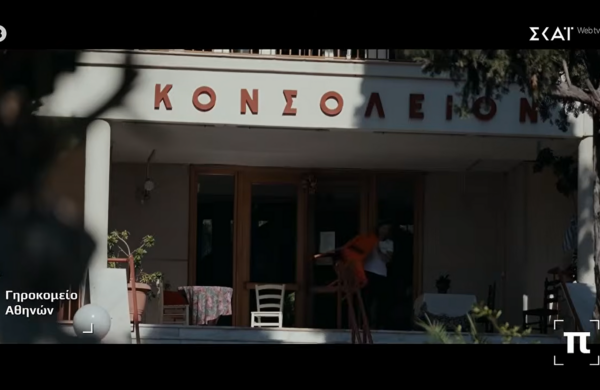Θοδωράκης