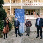 Ελληνική Ρευματολογική Εταιρεία