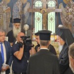 Οικουμενικός Πατριάρχης Βαρθολομαίος