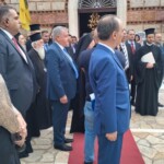 Οικουμενικός Πατριάρχης Βαρθολομαίος
