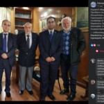 Σ.Ε.Α.Ν ΑΘΗΝΩΝ