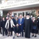 Πατέρας Ηλίας