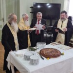 Βασιλόπιτα 2024