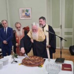Βασιλόπιτα 2024