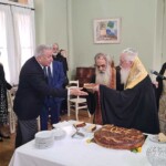 Βασιλόπιτα 2024