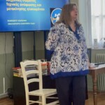 Πανεπιστήμιο Δυτικής Αττικής