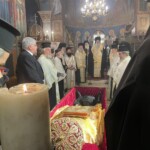 ΠΑΥΛΟΣ