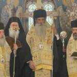 ΠΑΥΛΟΣ
