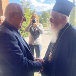 Πίτα 2025