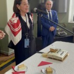 Πίτα 2025