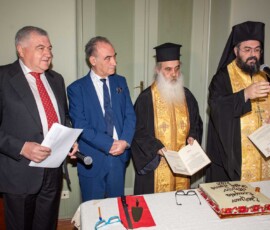 ΠΙΤΑ 2026