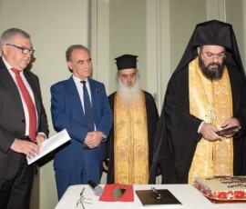 ΠΙΤΑ 2026