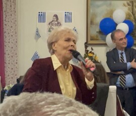 25 Μαρτίου 2026