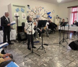 25 Μαρτίου 2026