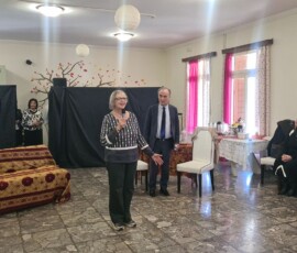 Θέατρο