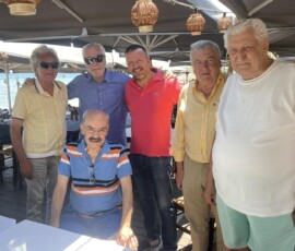 Εκδρομή 20260716