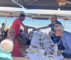Εκδρομή 20260716