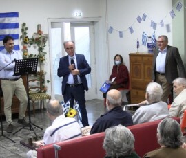 28η Οκτωβρίου 2026