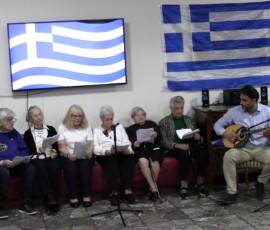 28η Οκτωβρίου 2026