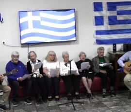 28η Οκτωβρίου 2026