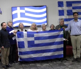 28η Οκτωβρίου 2026