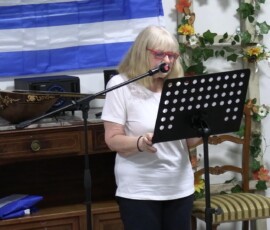 28η Οκτωβρίου 2026