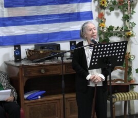 28η Οκτωβρίου 2026