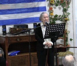 28η Οκτωβρίου 2026